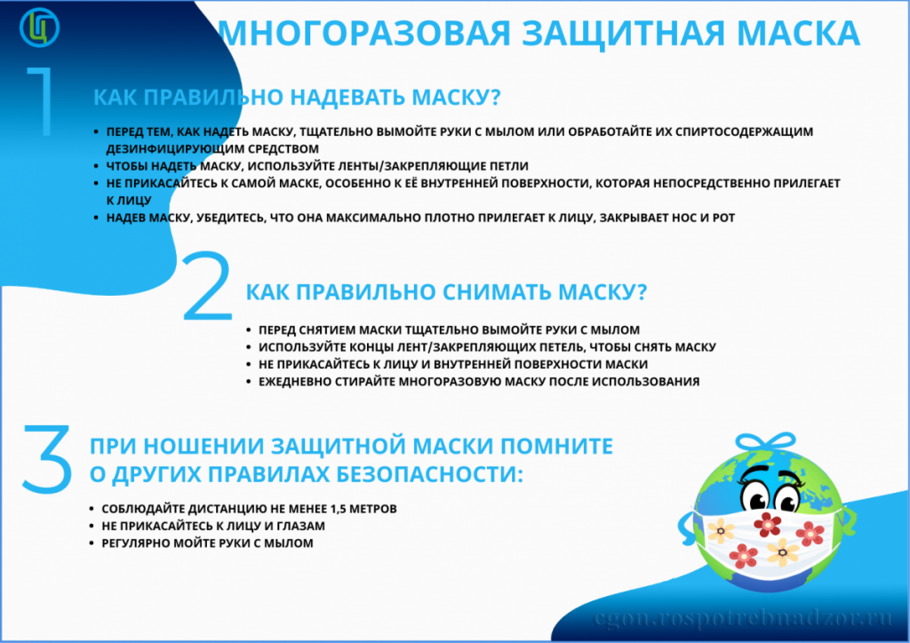 50a3930700cce2af9f59b9a382dbb99b - копия