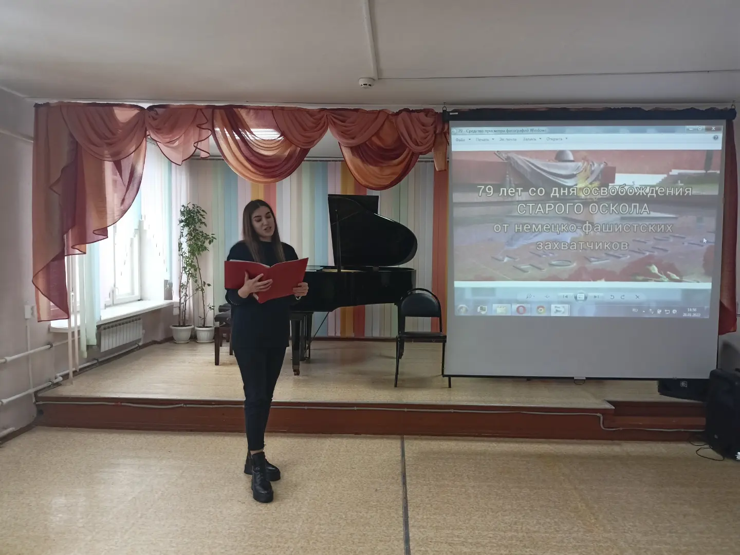 IMG_20220206_224341_063