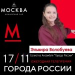 IMG_20251202_225541_595