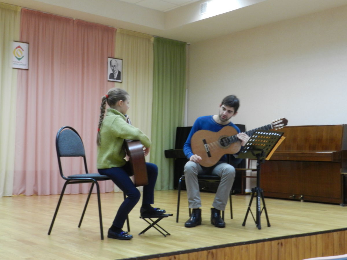 Мастер-класс