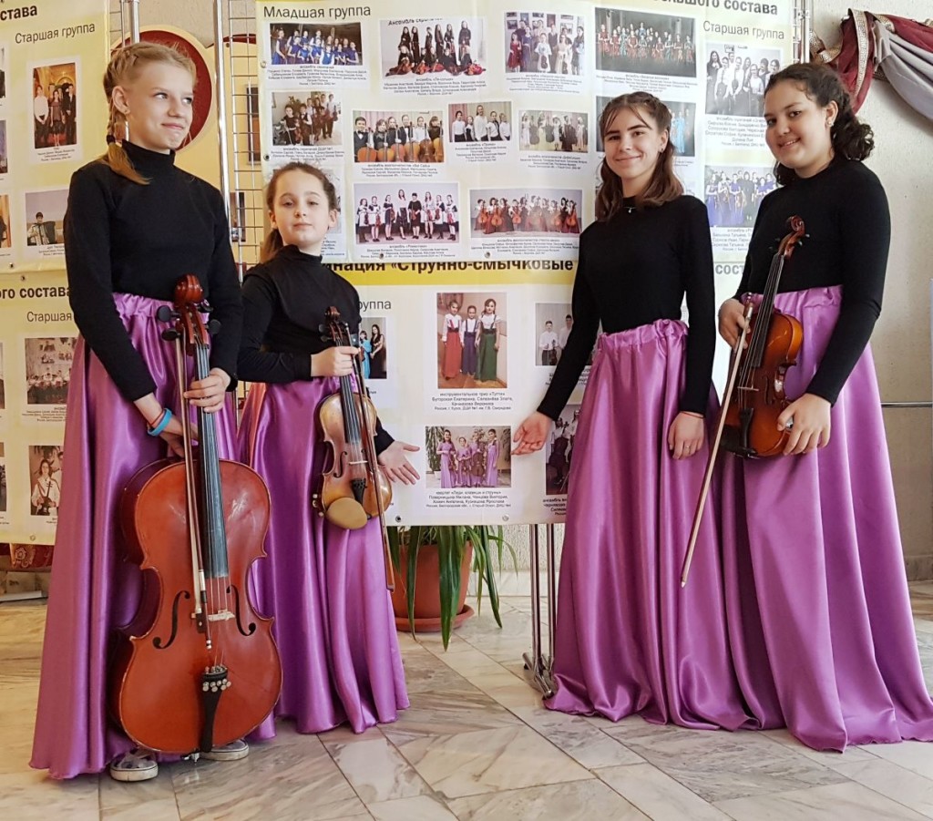 № 2_Поварницына Милана_Гармония_Белгород_квартет....от 18.05.19.