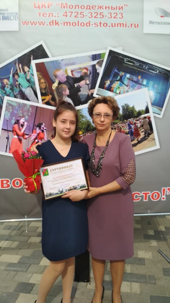 WhatsApp Image 2020-09-04 at 10.49.02