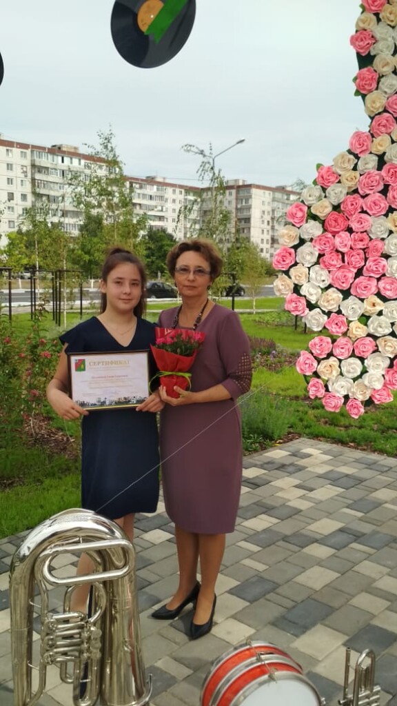 WhatsApp Image 2020-09-04 at 10.49.03