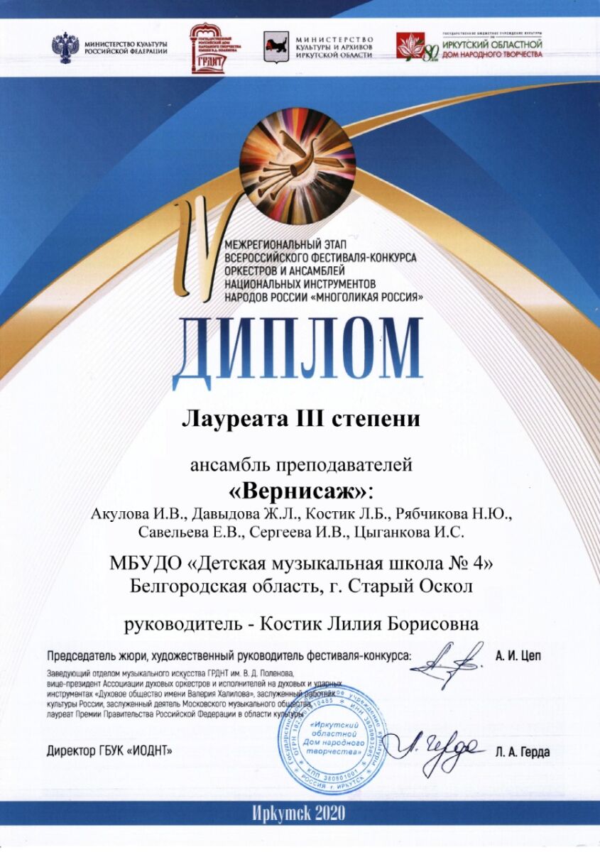 WhatsApp Image 2021-01-15 at 23.17.01