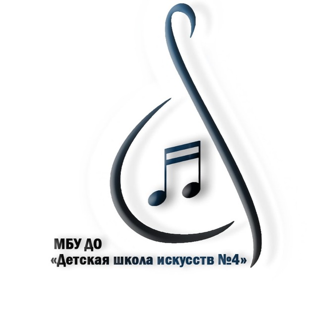 Вернуться на главную