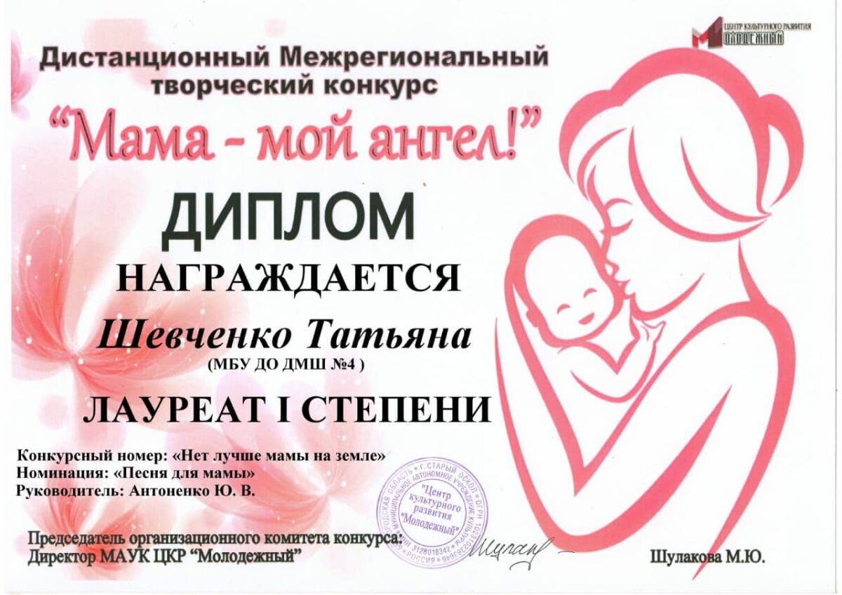 photo_2020-12-12_00-09-13 (2)