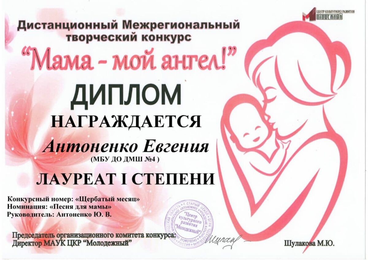 photo_2020-12-12_00-09-13 (3)